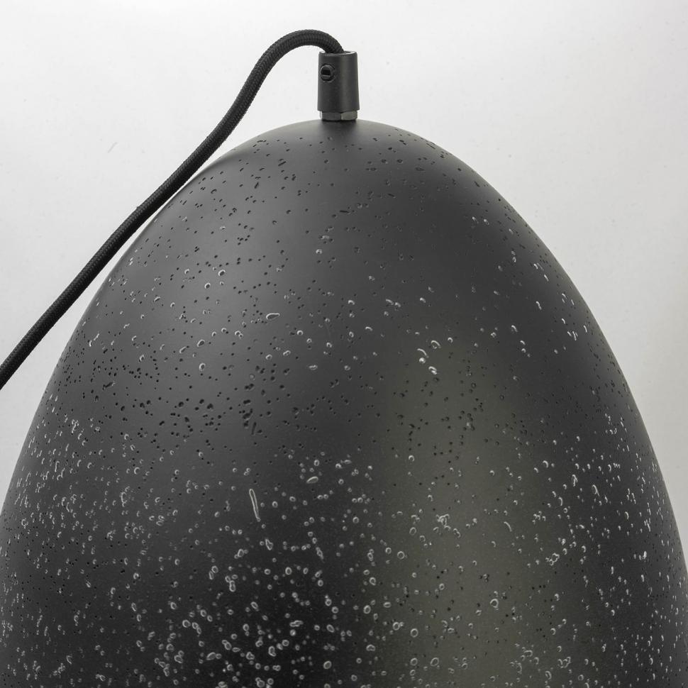 Дополнительная картинка Подвесной светильник Lussole Loft LSP-9892