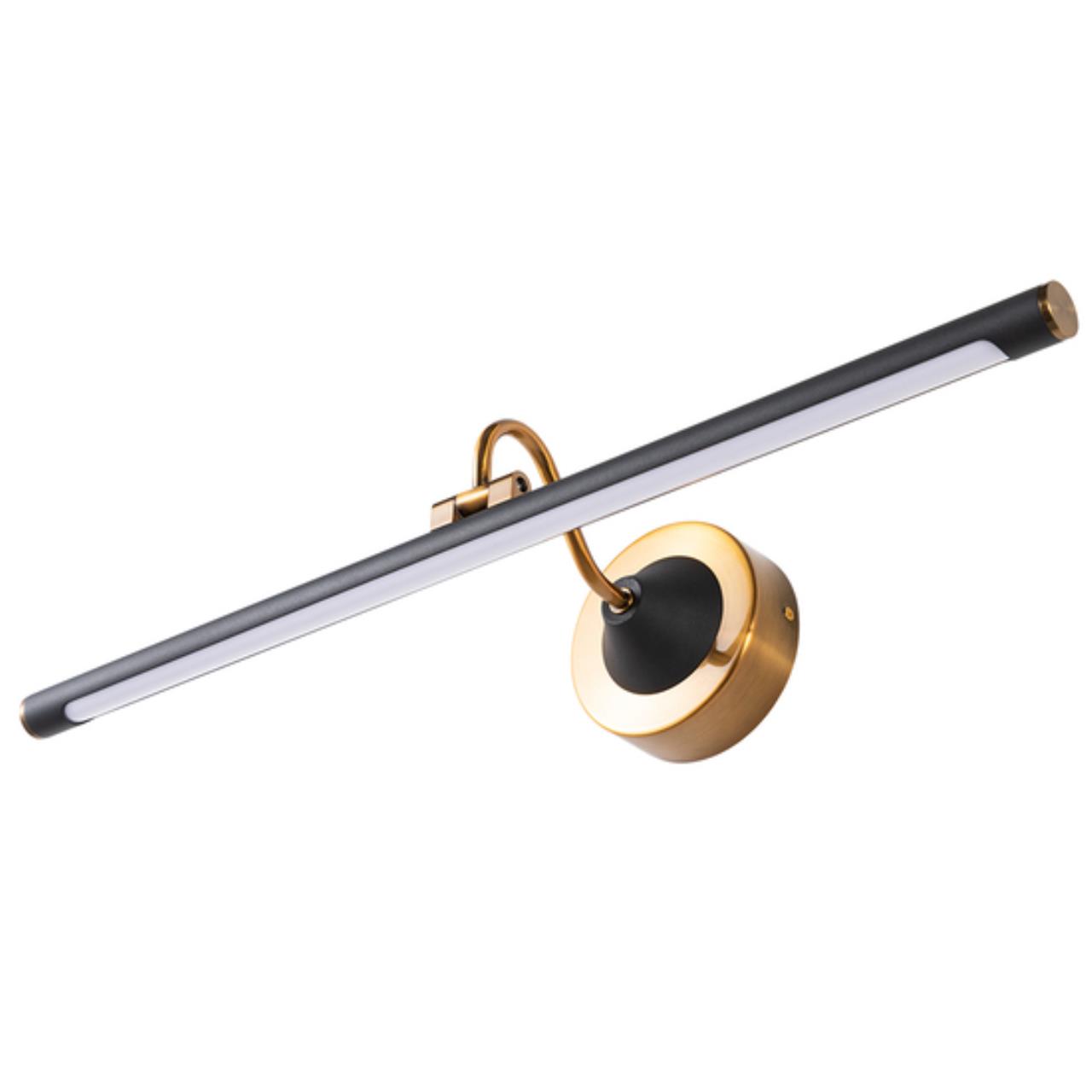 Картинка Настенный светильник Arte Lamp SOL A7912AP-1BK