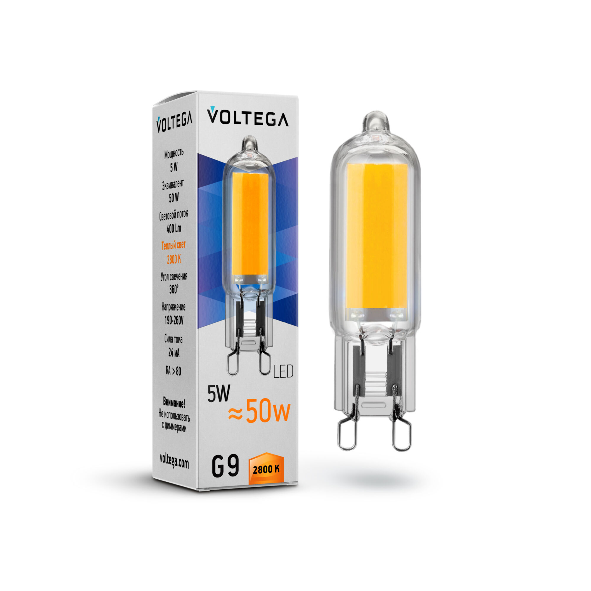 Картинка Лампа светодиодная филаментная Voltega G9 5W 2800К прозрачная VG9-K1G9warm5W 7090