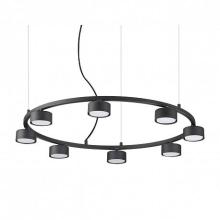 люстры подвесная люстра ideal lux minor round sp8 235547, доставка по Казахстану 