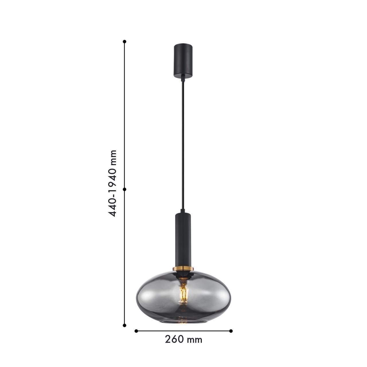 Дополнительная картинка Подвесной светильник Dubbel 4359-1P