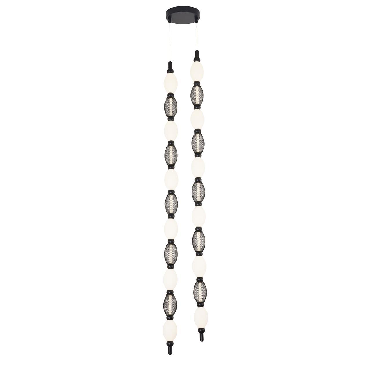 Дополнительная картинка Подвесной светильник Perler 4560-2PC