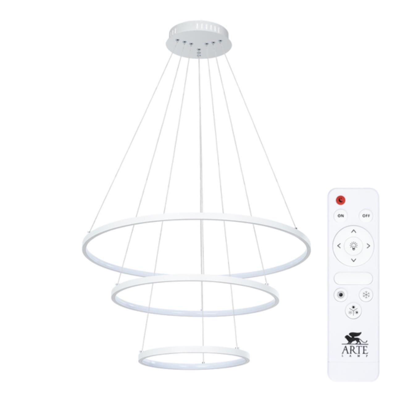 Дополнительная картинка Подвесной светильник Arte Lamp FRODO A2197SP-3WH
