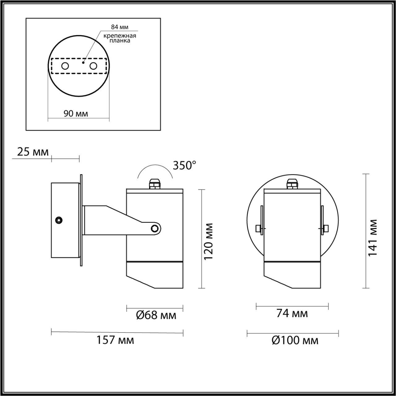 Картинка 6647/10WL3 Odeon Light  Настенный светильник STIMA