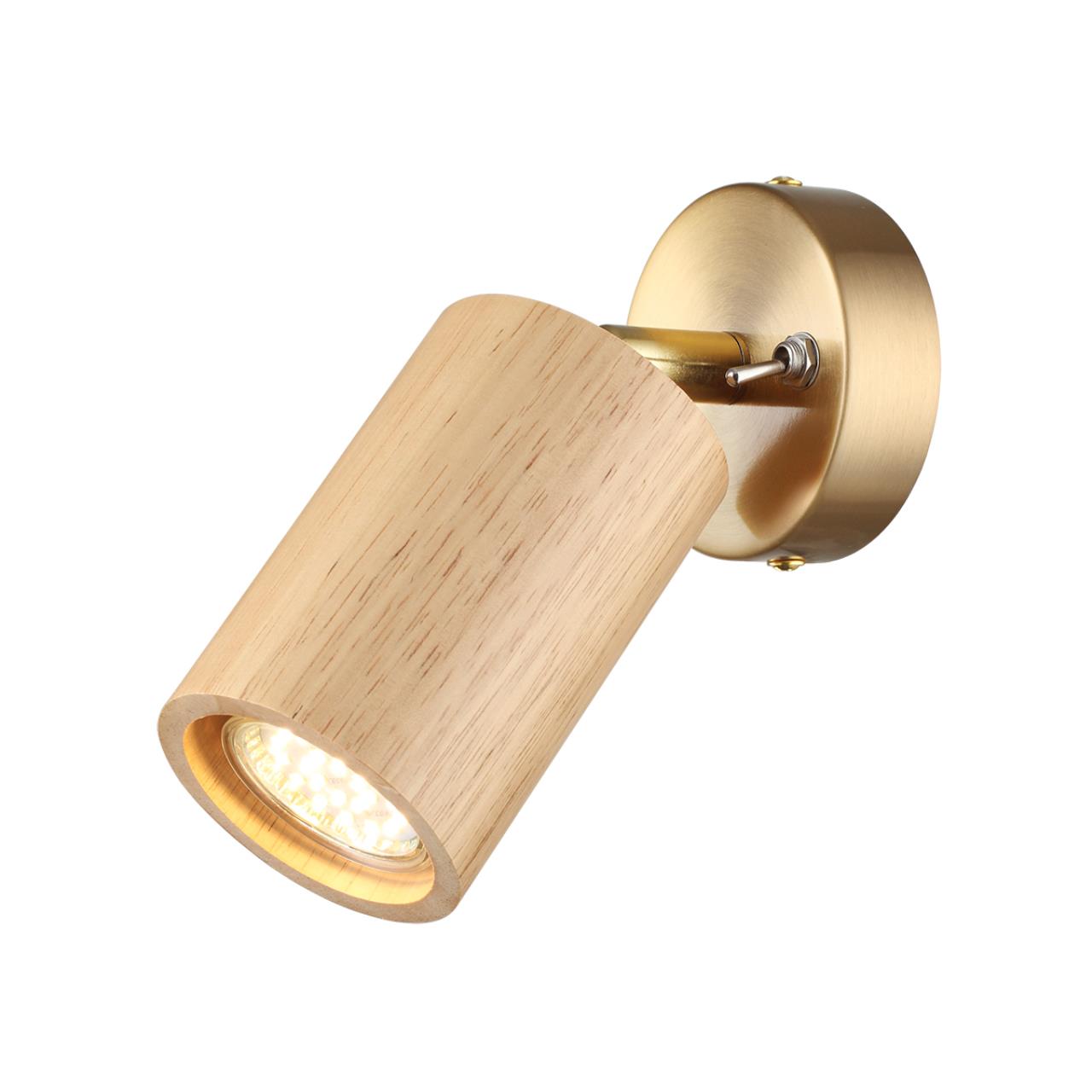 Дополнительная картинка 7061/1W Odeon Light Настенный светильник CAUCHO