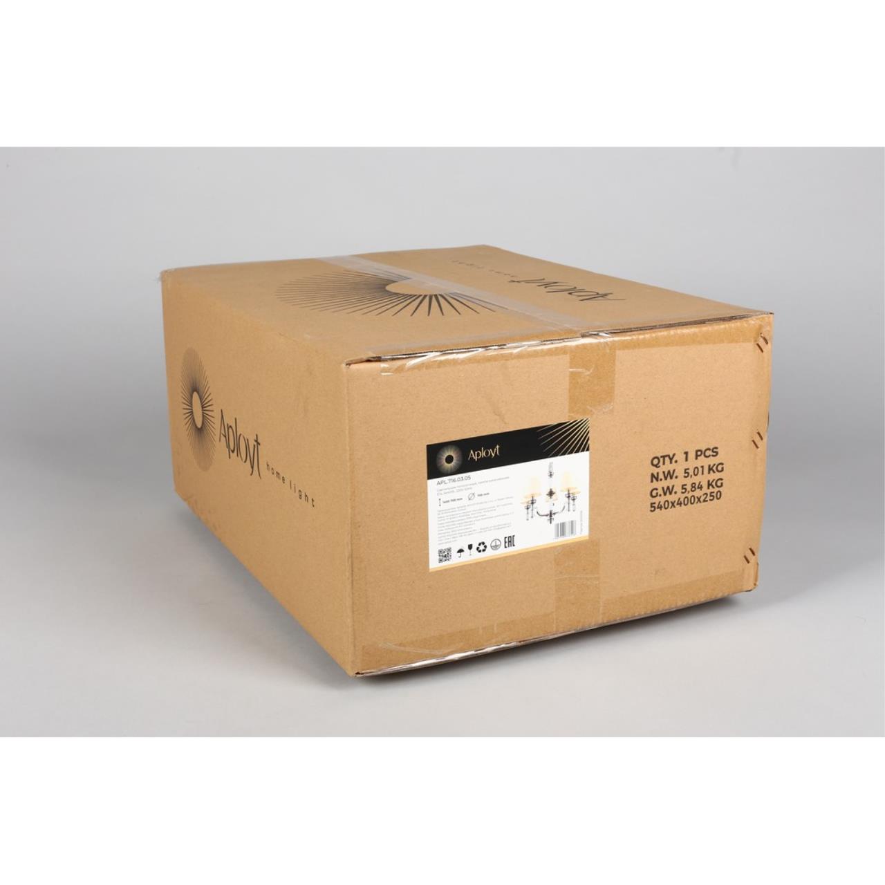 Картинка Подвесная люстра Aployt Patricia APL.716.03.05