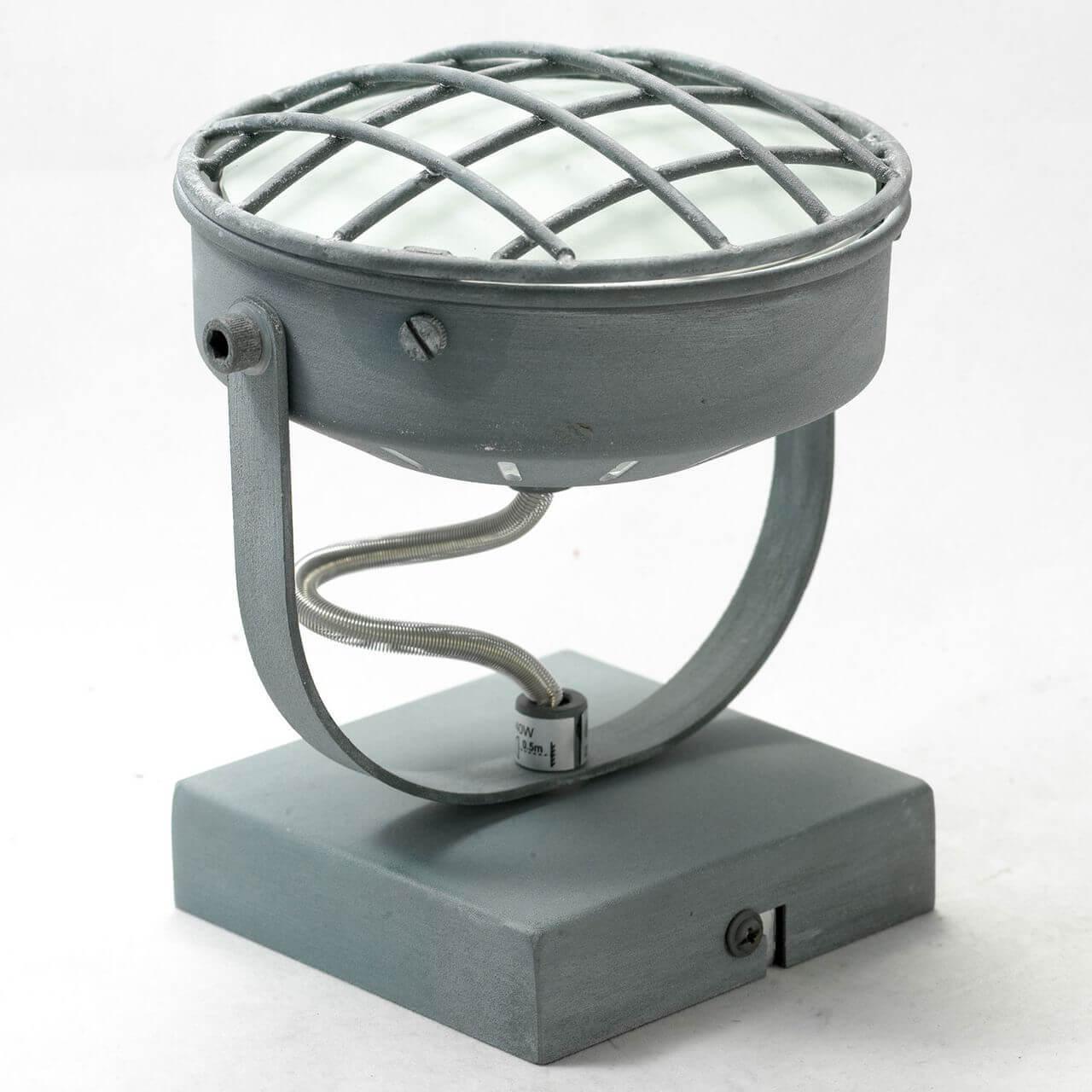 Дополнительная картинка Спот Lussole Loft GRLSP-9979