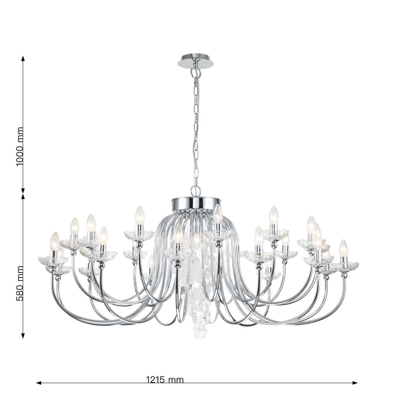 Картинка Подвесная люстра Favourite Bellis 2870-25P