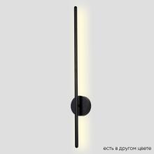Декоративные настенные Настенный светильник Crystal Lux 3720/410N, доставка по Казахстану 