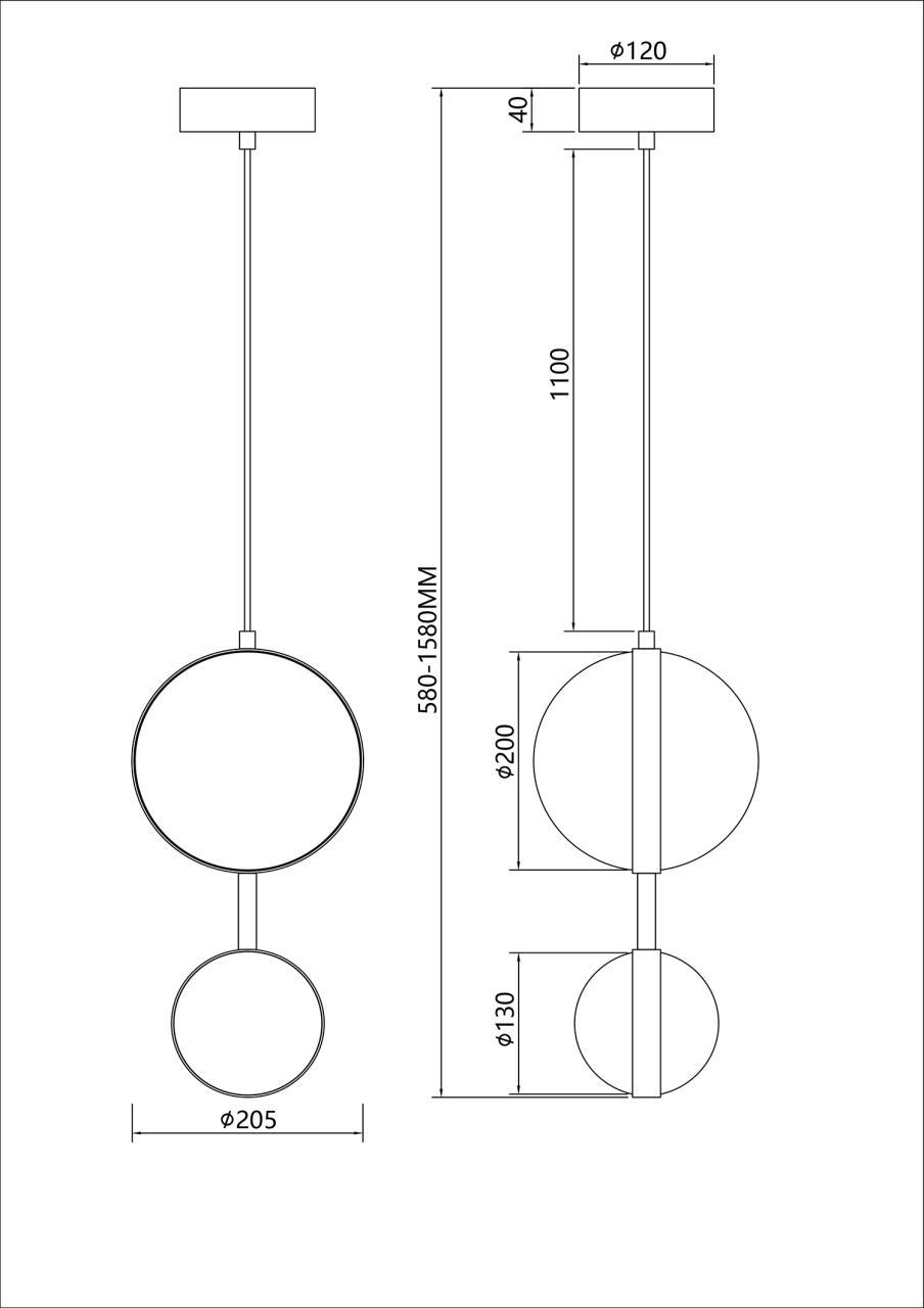 Дополнительная картинка Подвесной светильник Asterismo 4448-2P