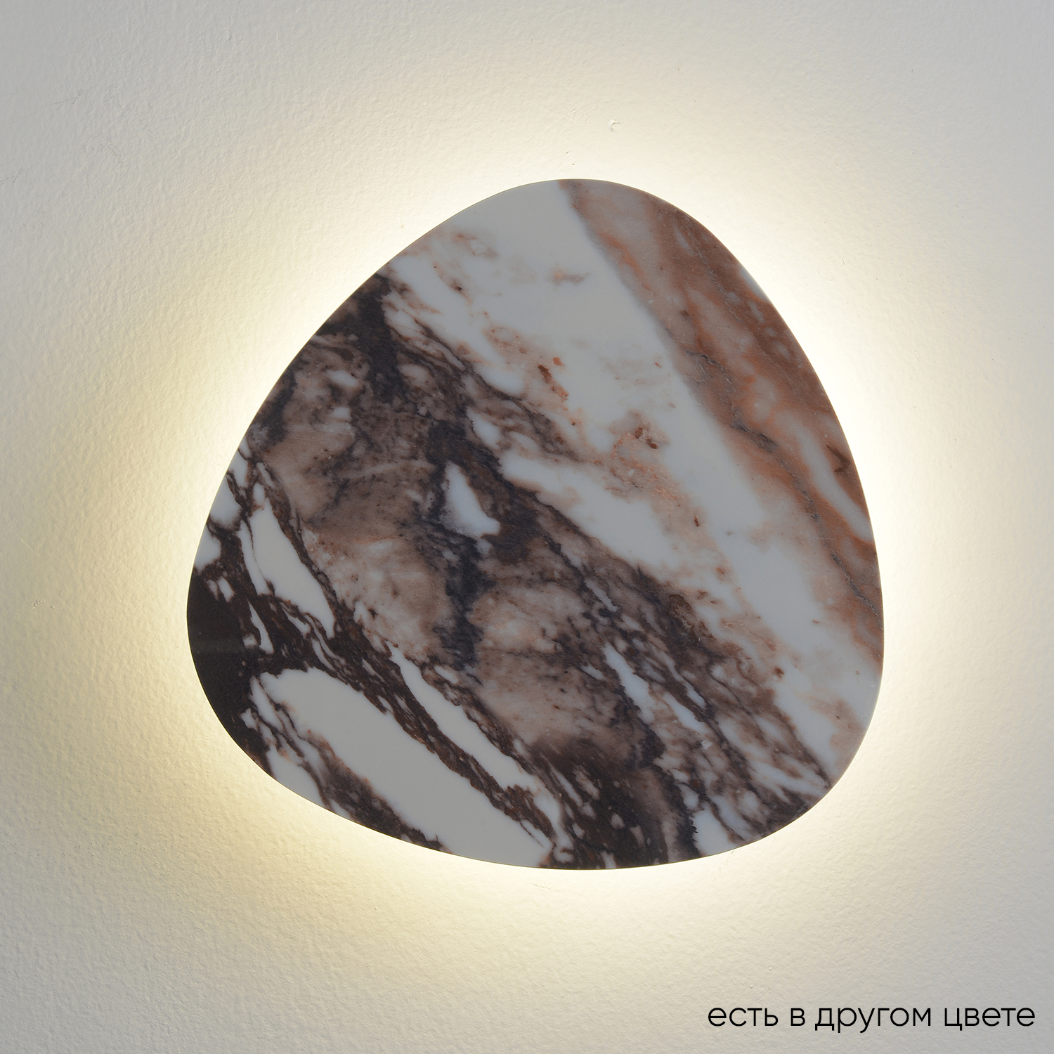 Декоративные настенные Настенный светильник Crystal Lux 0263/410, доставка по Казахстану 