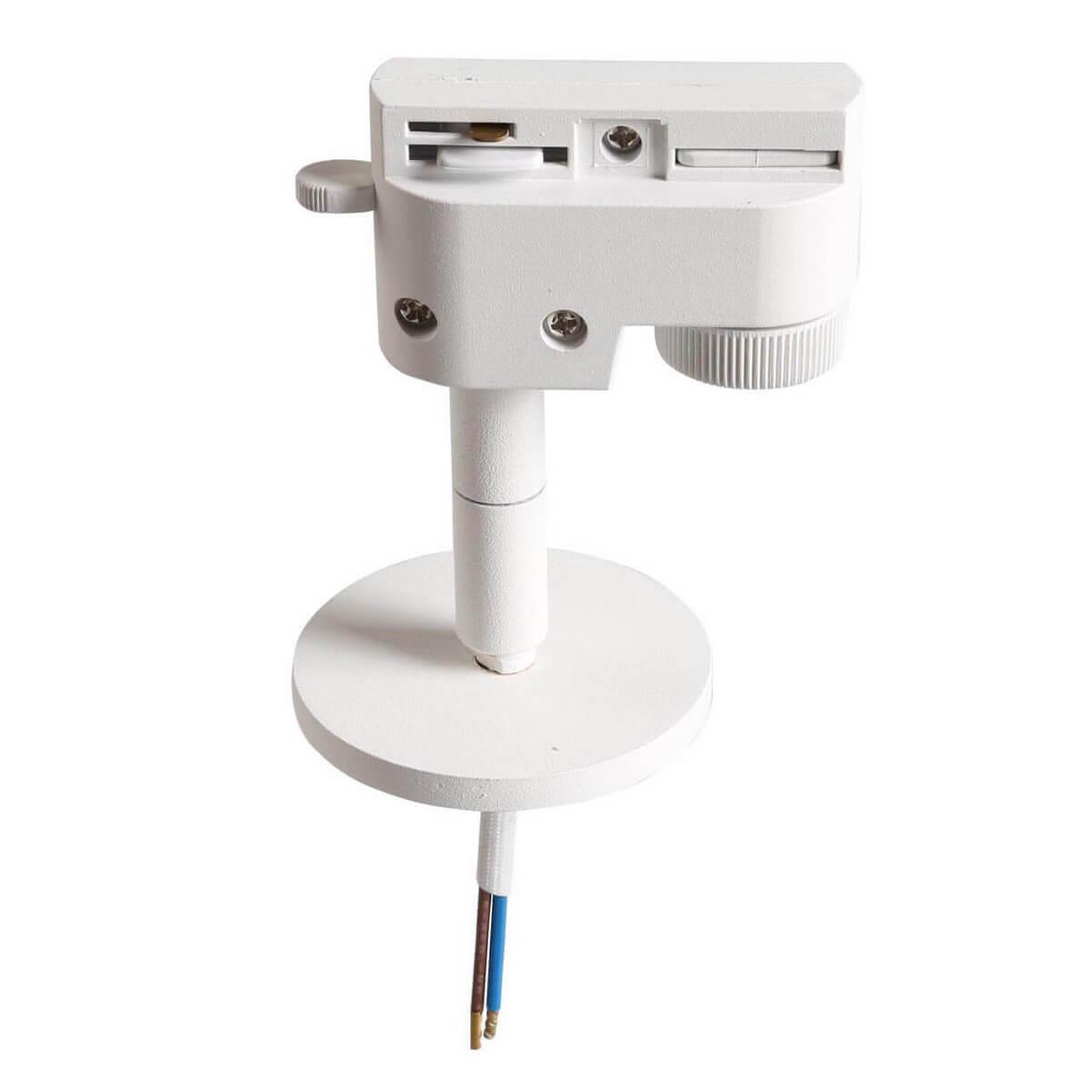 Адаптер для шинопровода Lightstar Asta 592056 купить в Алматы svet.kz