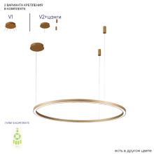 люстры подвесной светильник crystal lux fortuna 1810/301n, доставка по Казахстану 