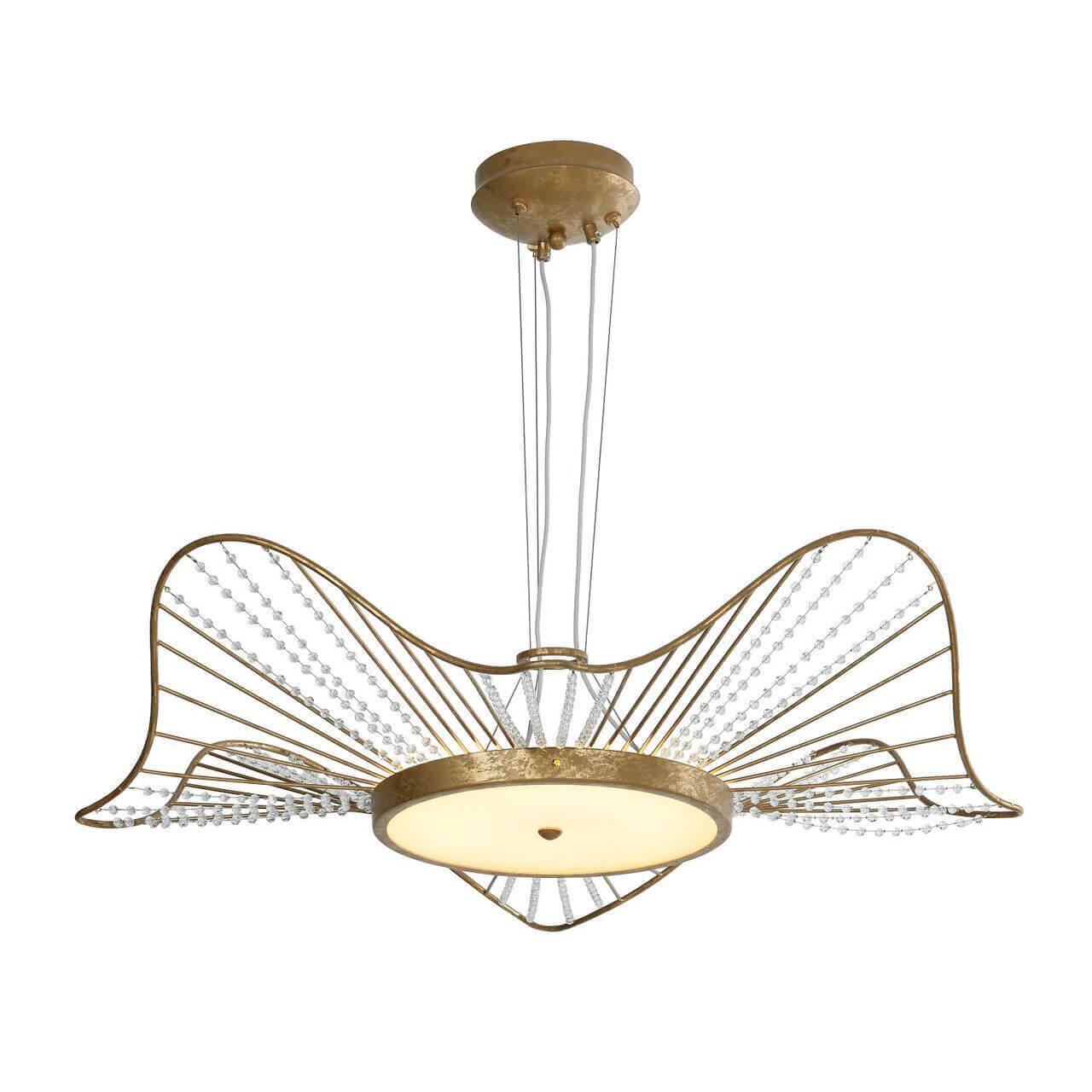 подвесной светодиодный светильник favourite ripple 2309-2p, доставка по Казахстану 