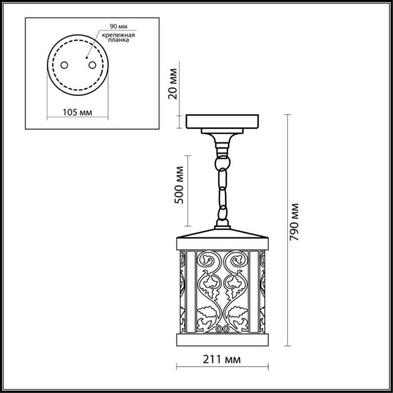 Картинка Уличный подвесной светильник Odeon Light Nature Lagra 2286/1