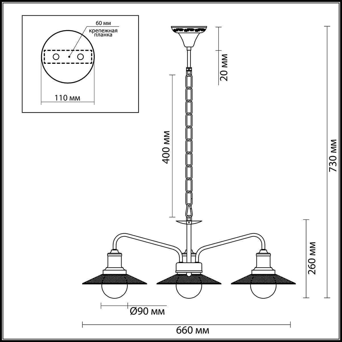 Картинка Подвесная люстра Lumion Ludacris 3513/3