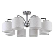 купить Потолочная люстра F-Promo Modum 2199-8U в Алматы, svet.kz, доставка по Казахстану 