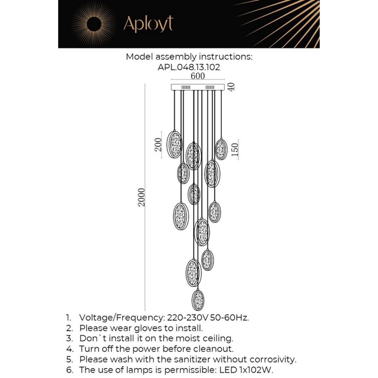 APL.048.13.102 Светильник подвесной светодиодный Aployt Yulali — фото 10