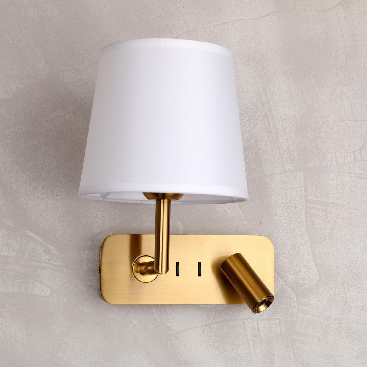 Картинка Бра Favourite Bingo 2843-1W