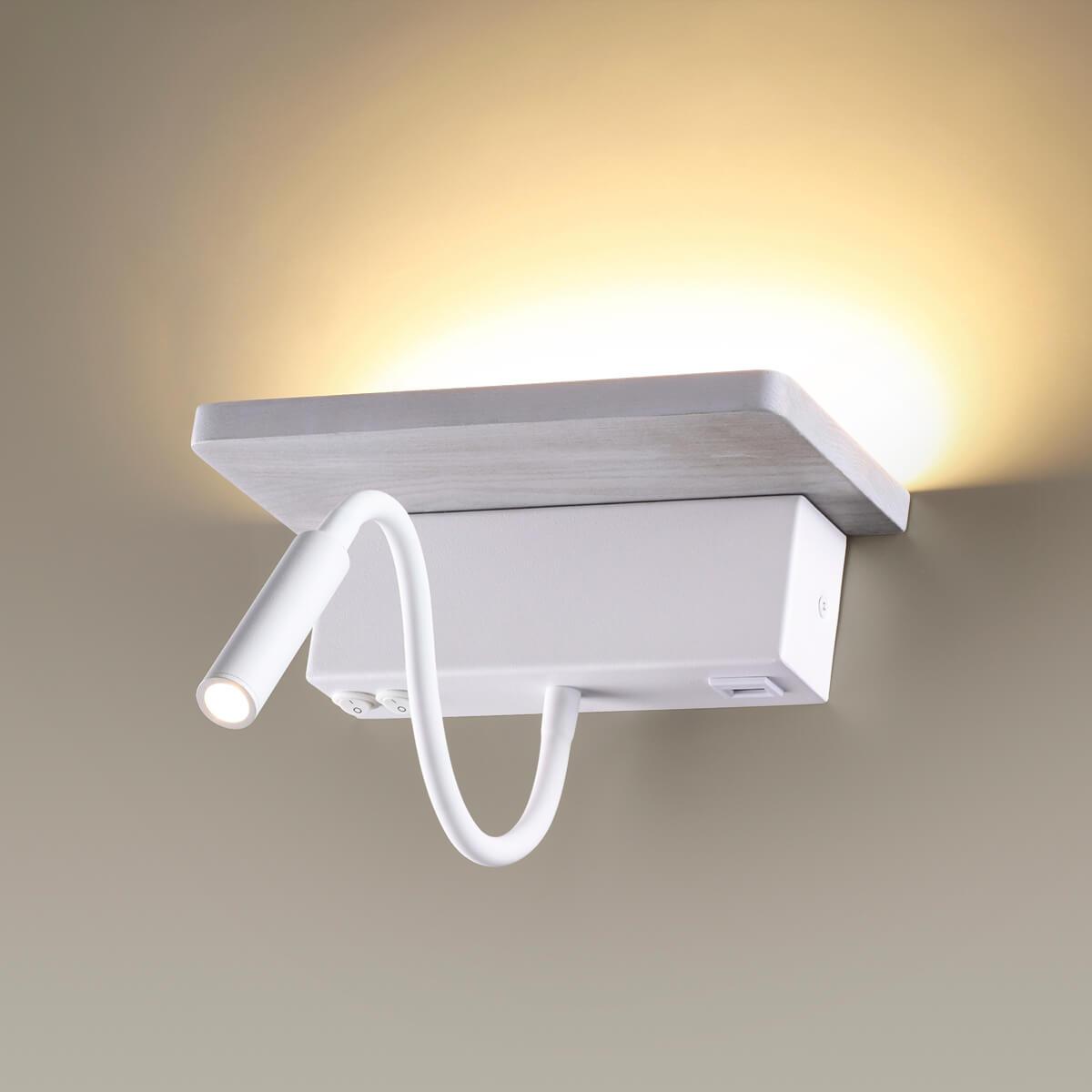 Картинка Бра Odeon Light Hightech Woody 3869/8WL