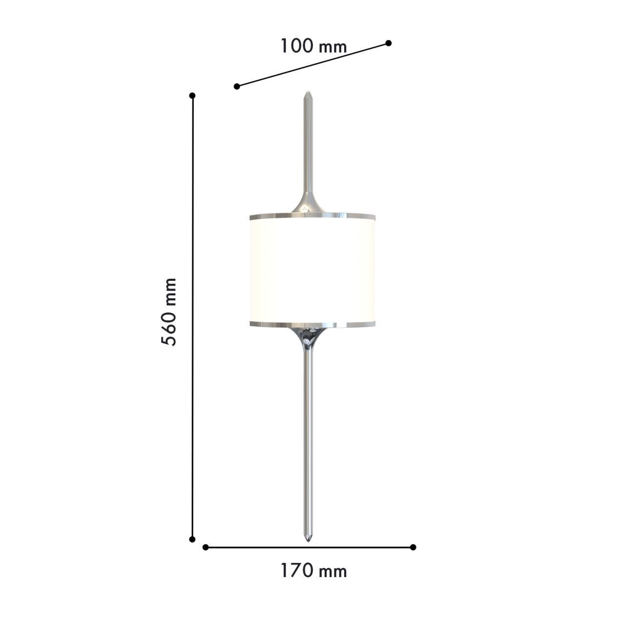 Дополнительная картинка Настенный светильник Kreisel 4567-2W