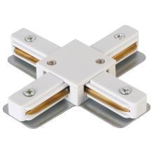 Соединитель X-образный (однофазный) Crystal Lux CLT 0.211 09 WH Crystal Lux 1408/039 купить в Алматы svet.kz