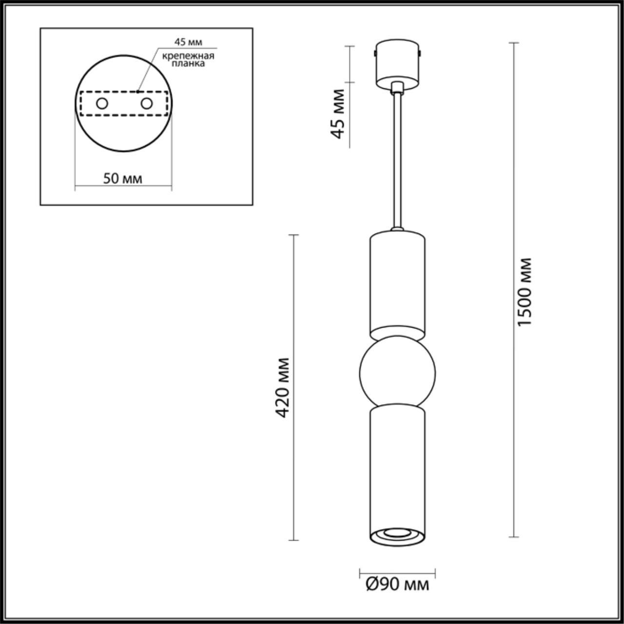 Подвесной светодиодный светильник Odeon Light L-vision Sakra 4071/5L — фото 2