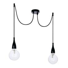 Подвесные Светильник MINIMAL SP2 NERO OPACO 112671, доставка по Казахстану 