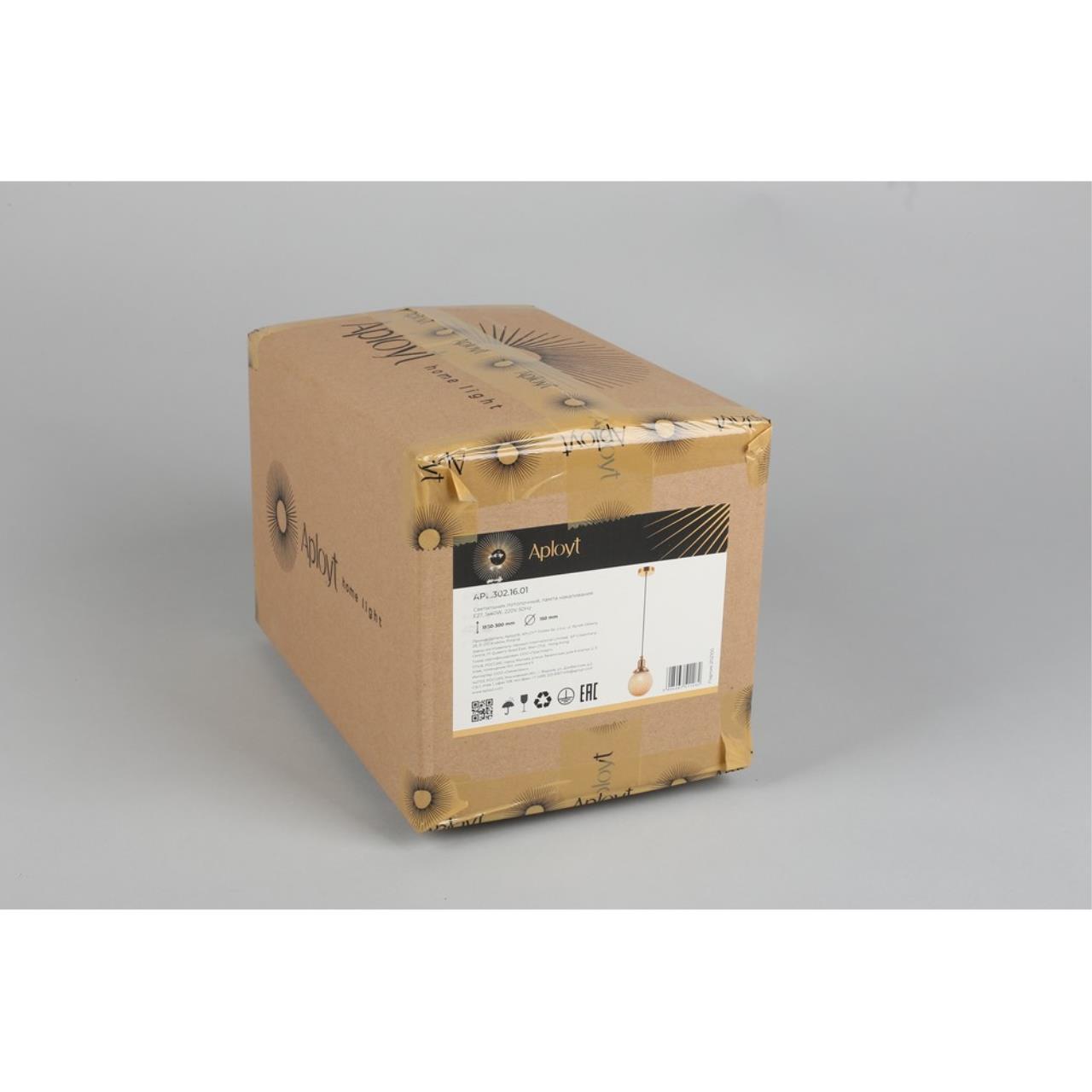 Картинка Подвесной светильник Aployt Sofi APL.302.16.01