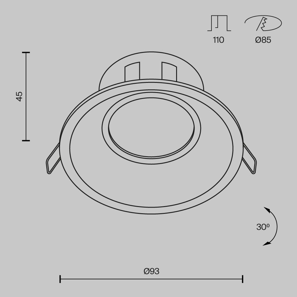 Дополнительная картинка Встраиваемый светильник Maytoni Dot DL028-2-01B