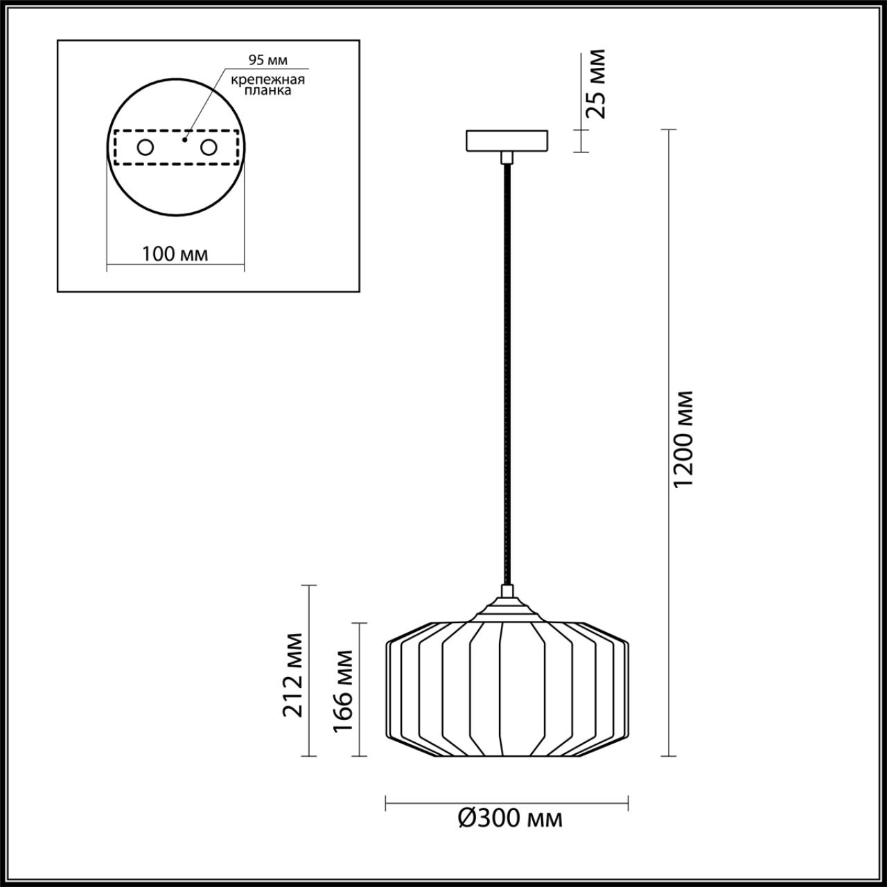 Картинка Подвесной светильник Odeon Light Pendant Binga 4782/1