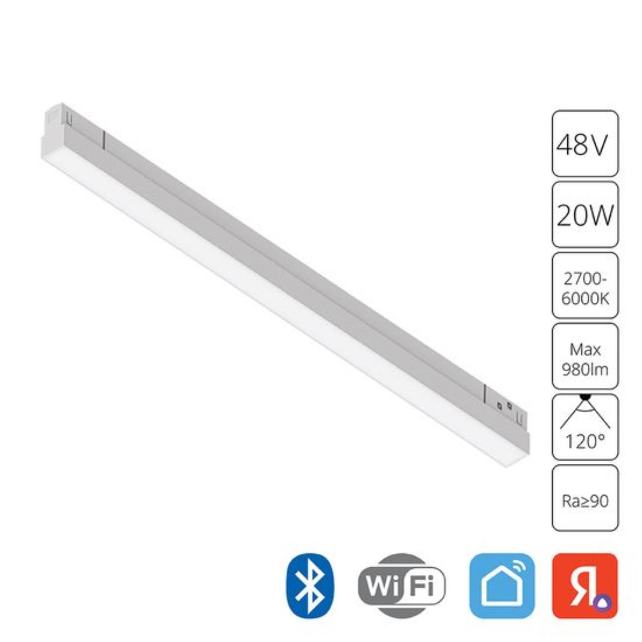 Дополнительная картинка Магнитный трековый светильник Arte Lamp LINEA A4693PL-1WH