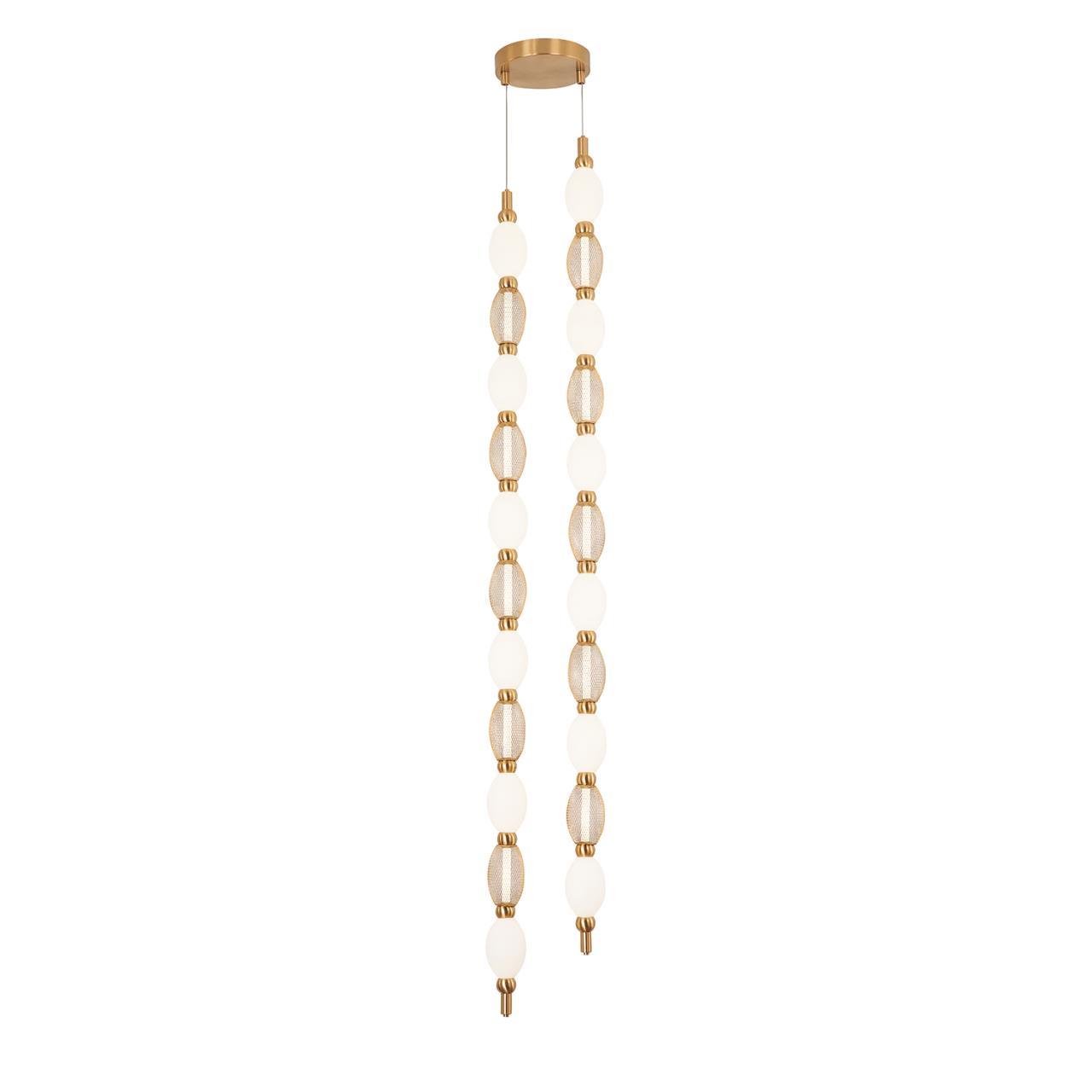 подвесной светильник perler 4559-2pc, доставка по Казахстану 