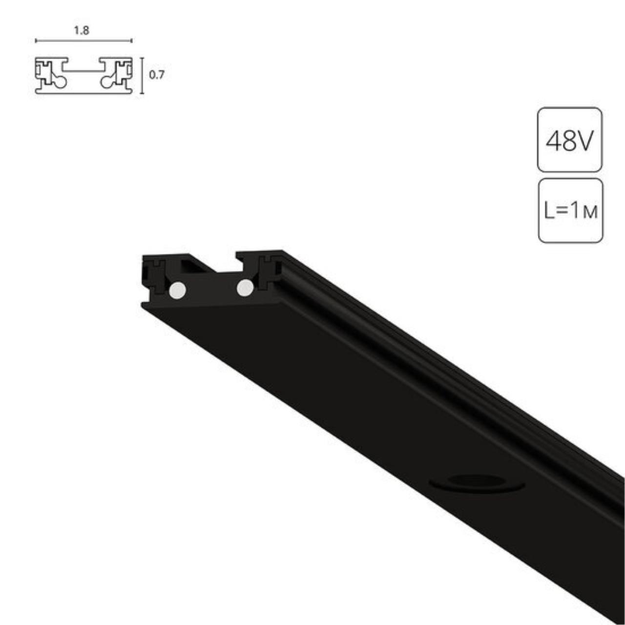 Дополнительная картинка Накладной шинопровод (ТРЕК) 1M Arte Lamp RAPID-ACCESSORIES A613106