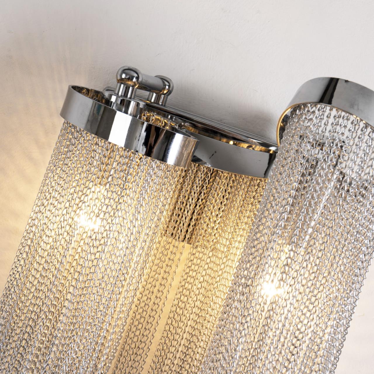 Дополнительная картинка Потолочный светильник Favourite Multivello 1156-2W