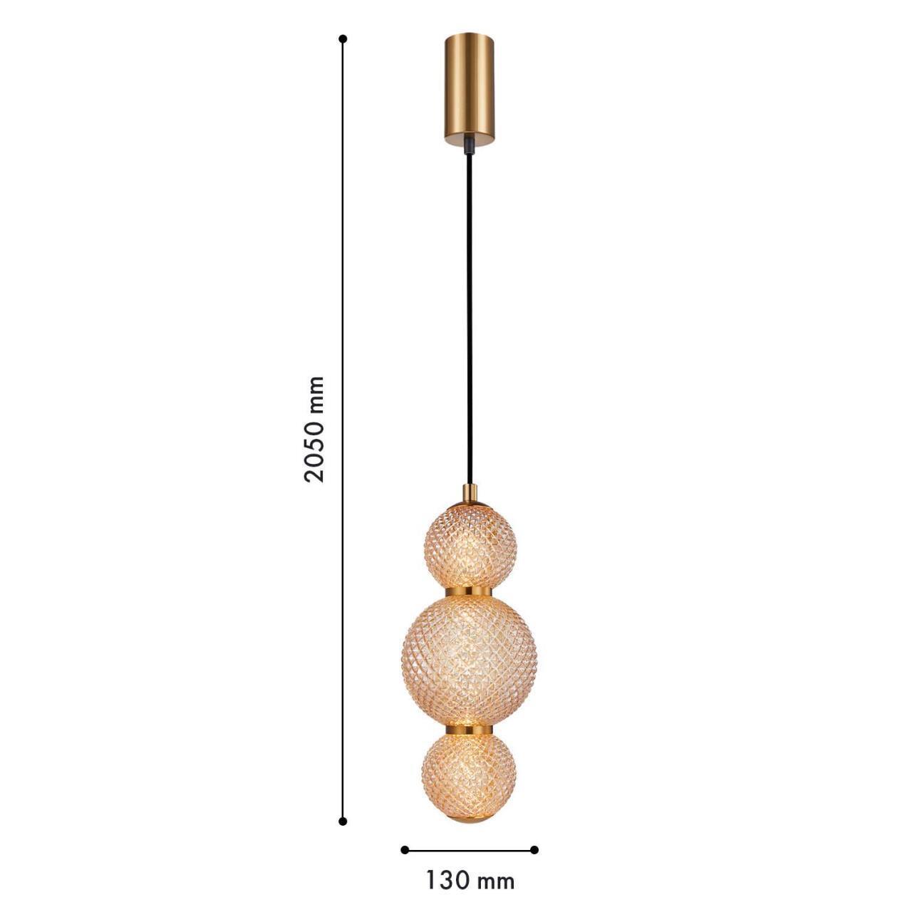 Дополнительная картинка 4612-1P Подвес Kiran F-Promo