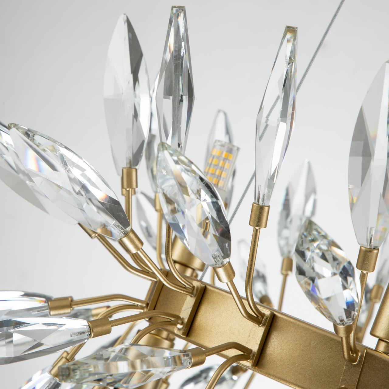 Картинка Подвесной светильник  Rays 4058-8P Favourite