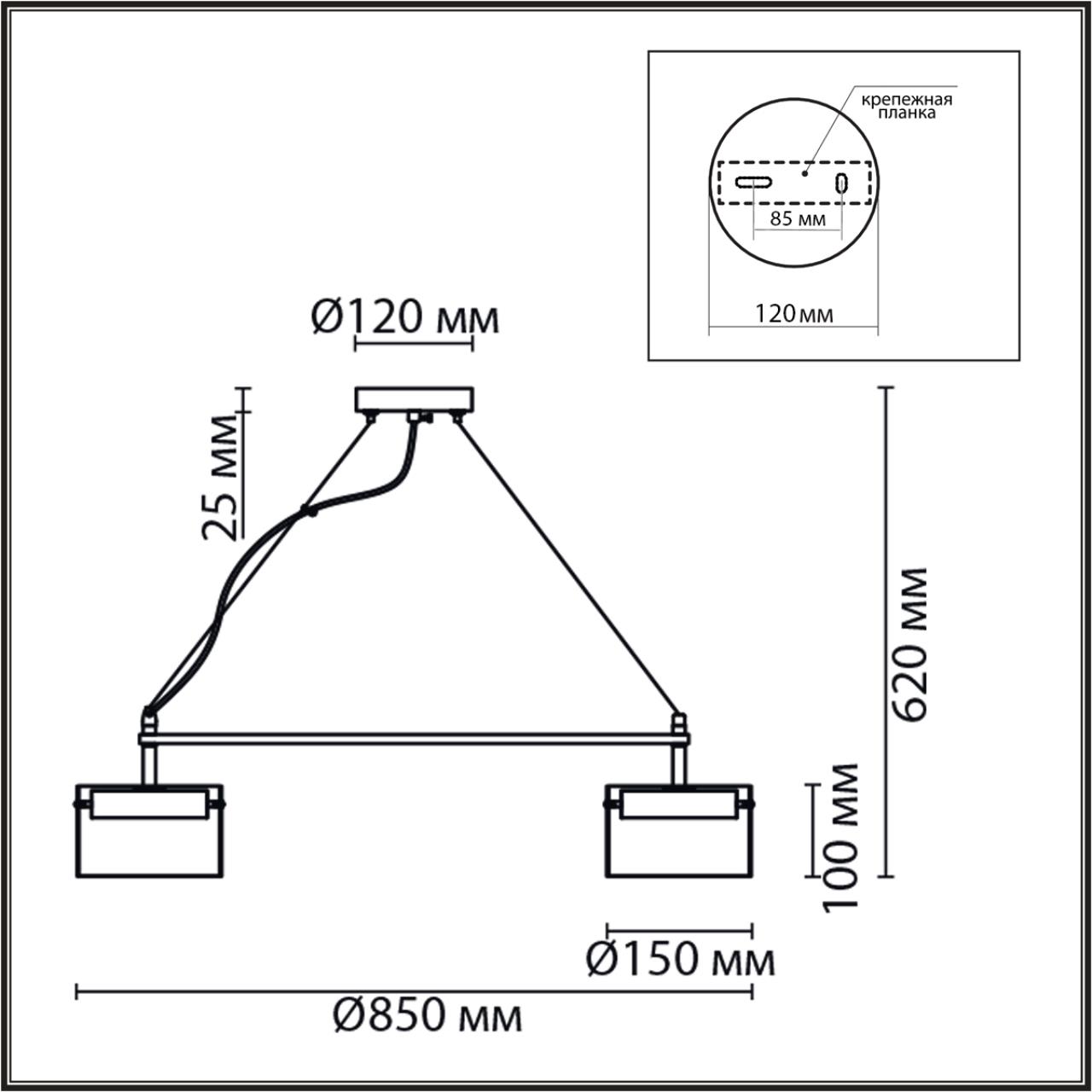 Дополнительная картинка 8232/8 Lumion Люстра NATALINA