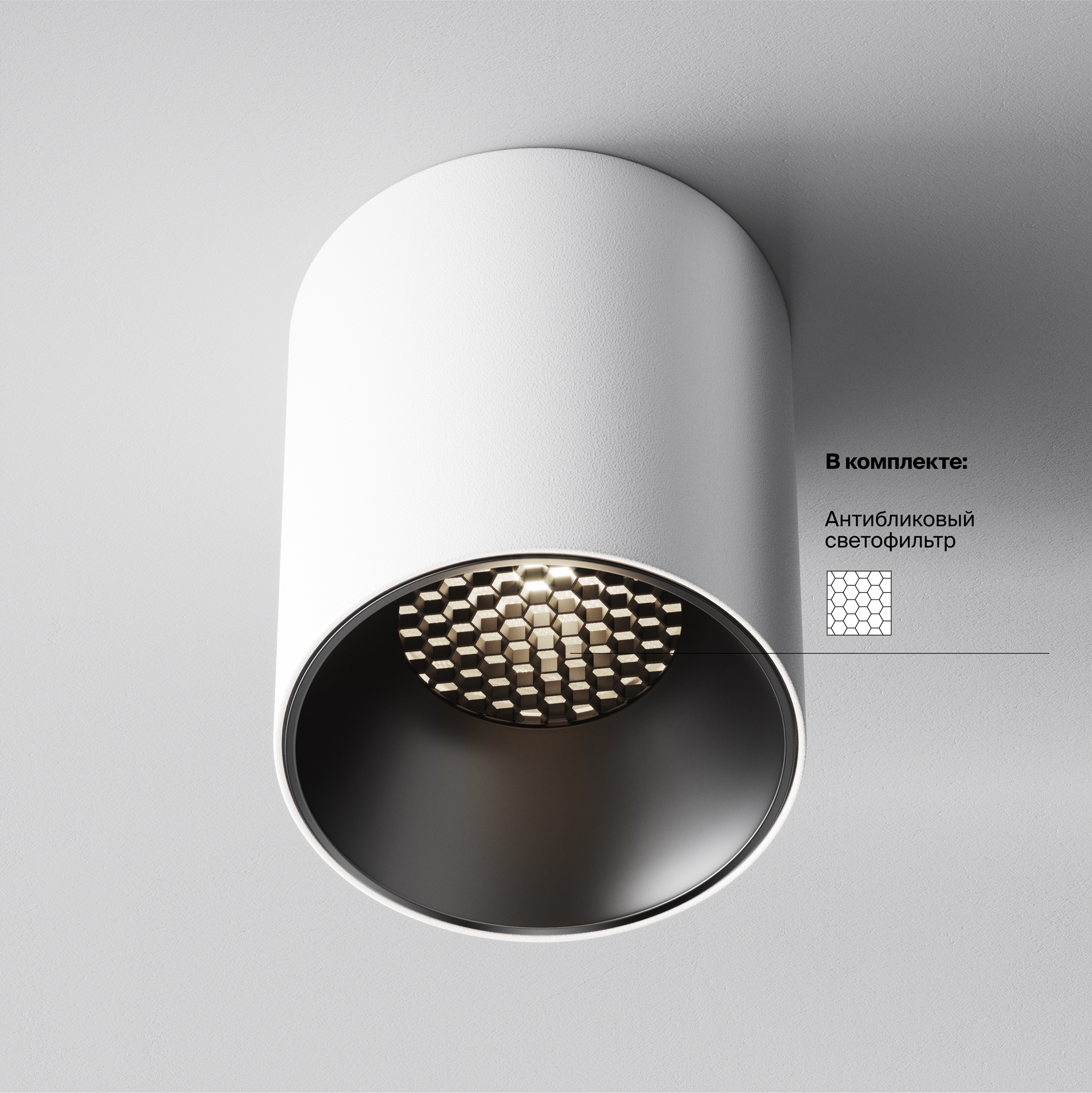 Картинка Потолочный светильник Technical C064CL-12W4K-RD-WB