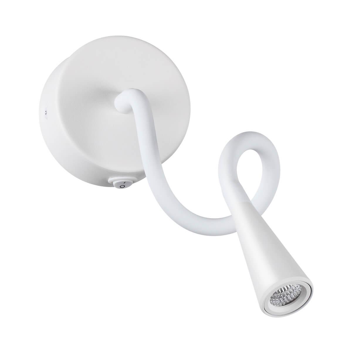 Дополнительная картинка Бра Odeon Light Hightech Odds 4255/3WL