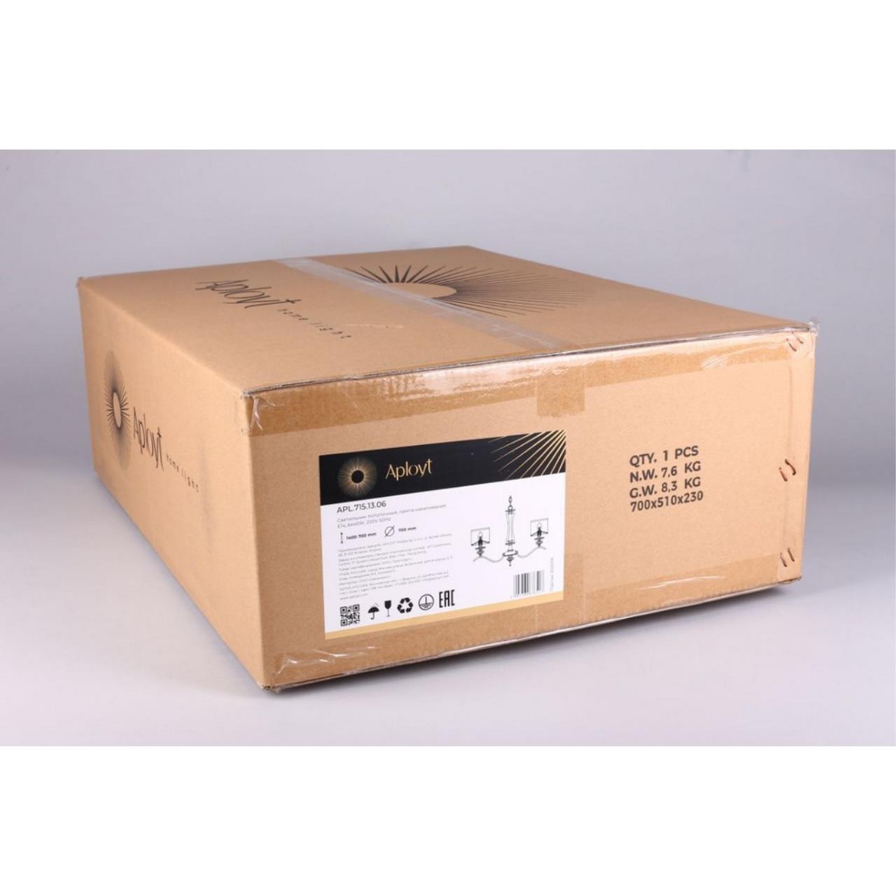 Картинка Подвесная люстра Aployt Okin APL.715.13.06