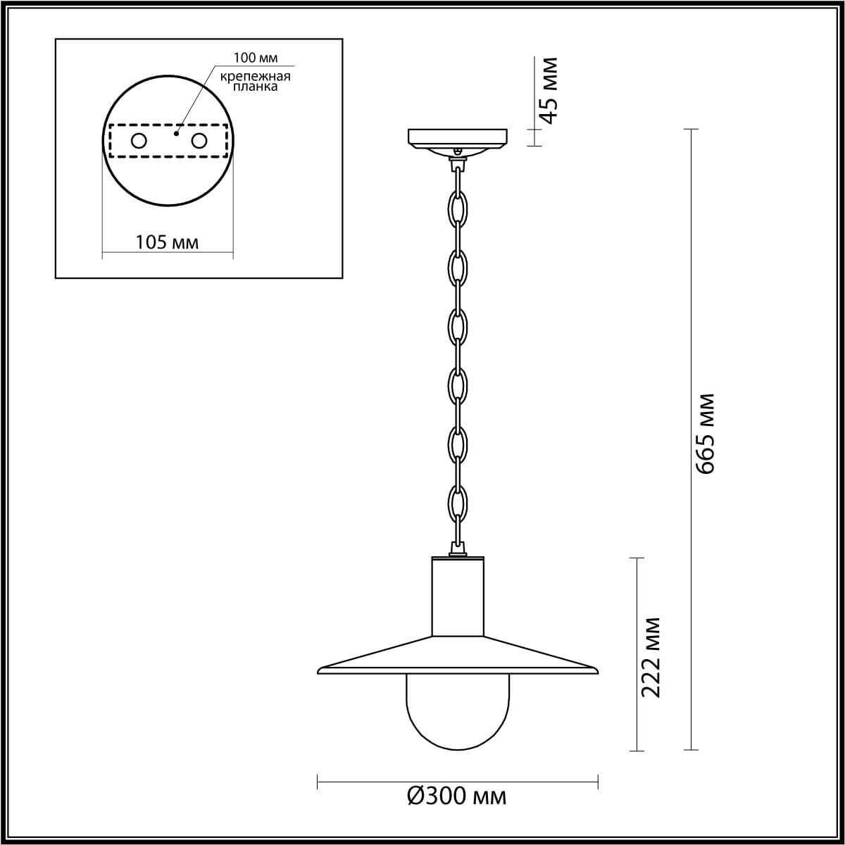 Картинка Уличный подвесной светильник Odeon Light Nature Furcadia 4833/1