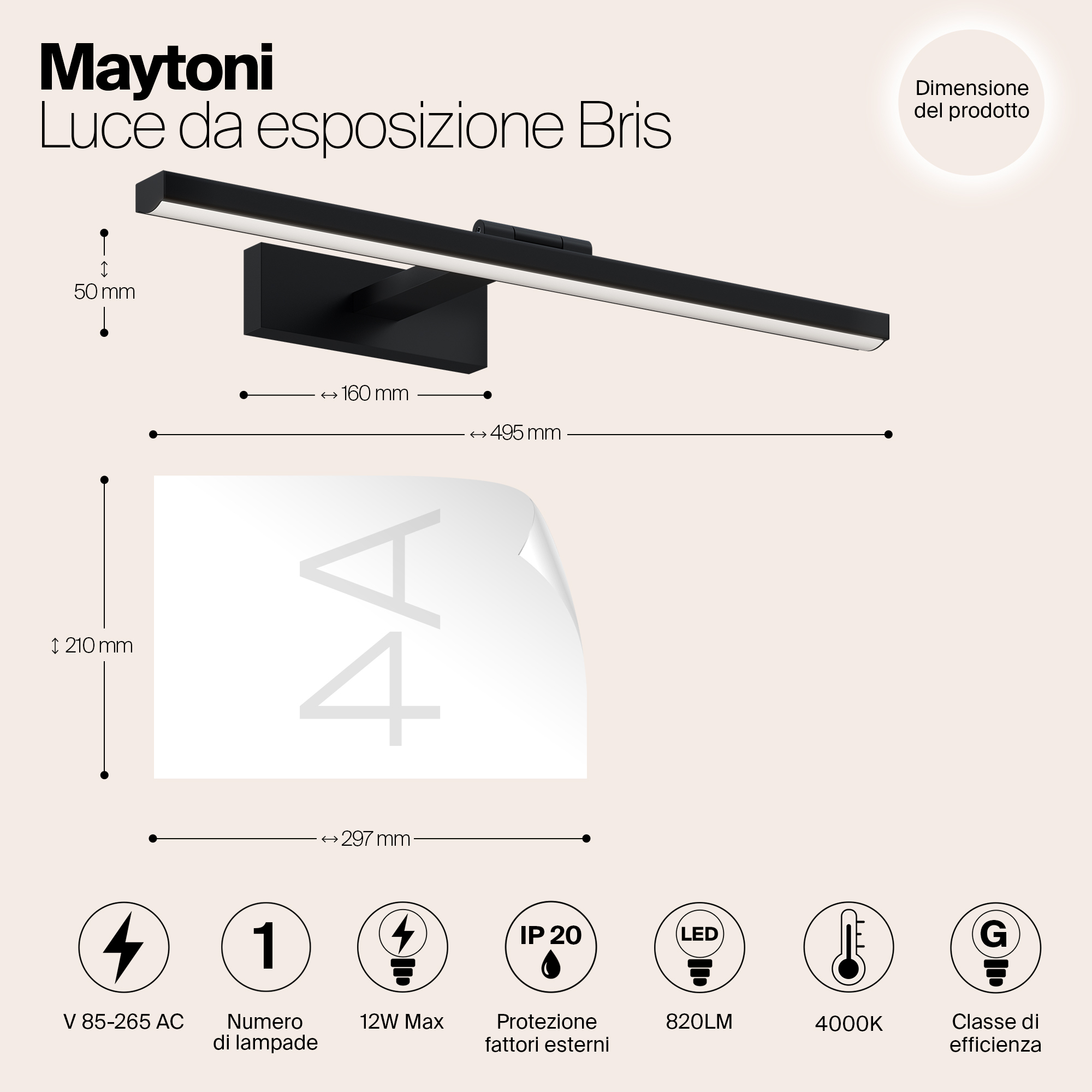 Дополнительная картинка Подсветка Maytoni MIR008WL-L12B4K