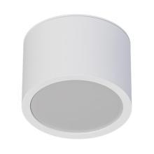 Спот Arte Lamp INTERCRUS A5543PL-1WH купить в Алматы svet.kz