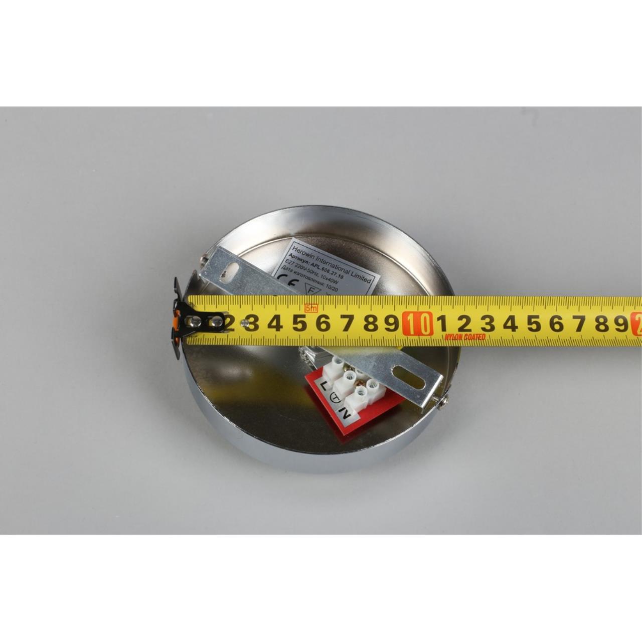 Картинка Подвесная люстра Aployt Rozali APL.606.27.10