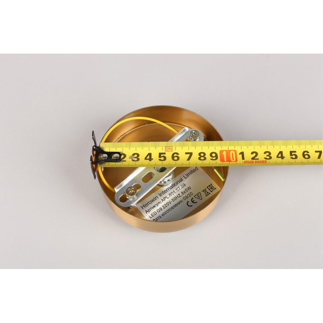 Картинка Подвесная люстра Aployt Oliwia APL.604.07.09