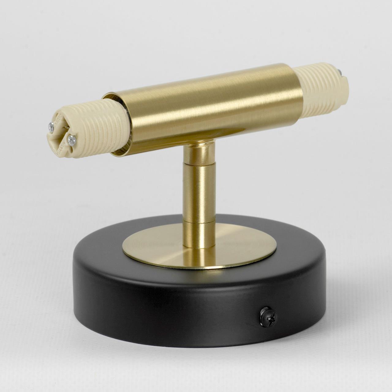 Дополнительная картинка Настенный светильник Lussole LSP-8905