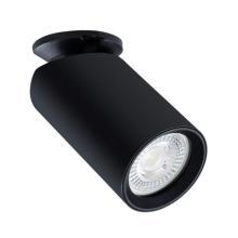 Накладной светильник Arte Lamp NODO A3213PL-1BK купить в Алматы svet.kz