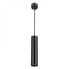 Подвесные Подвесной светильник Arte Lamp Sirius A1524SP-1BK, доставка по Казахстану 