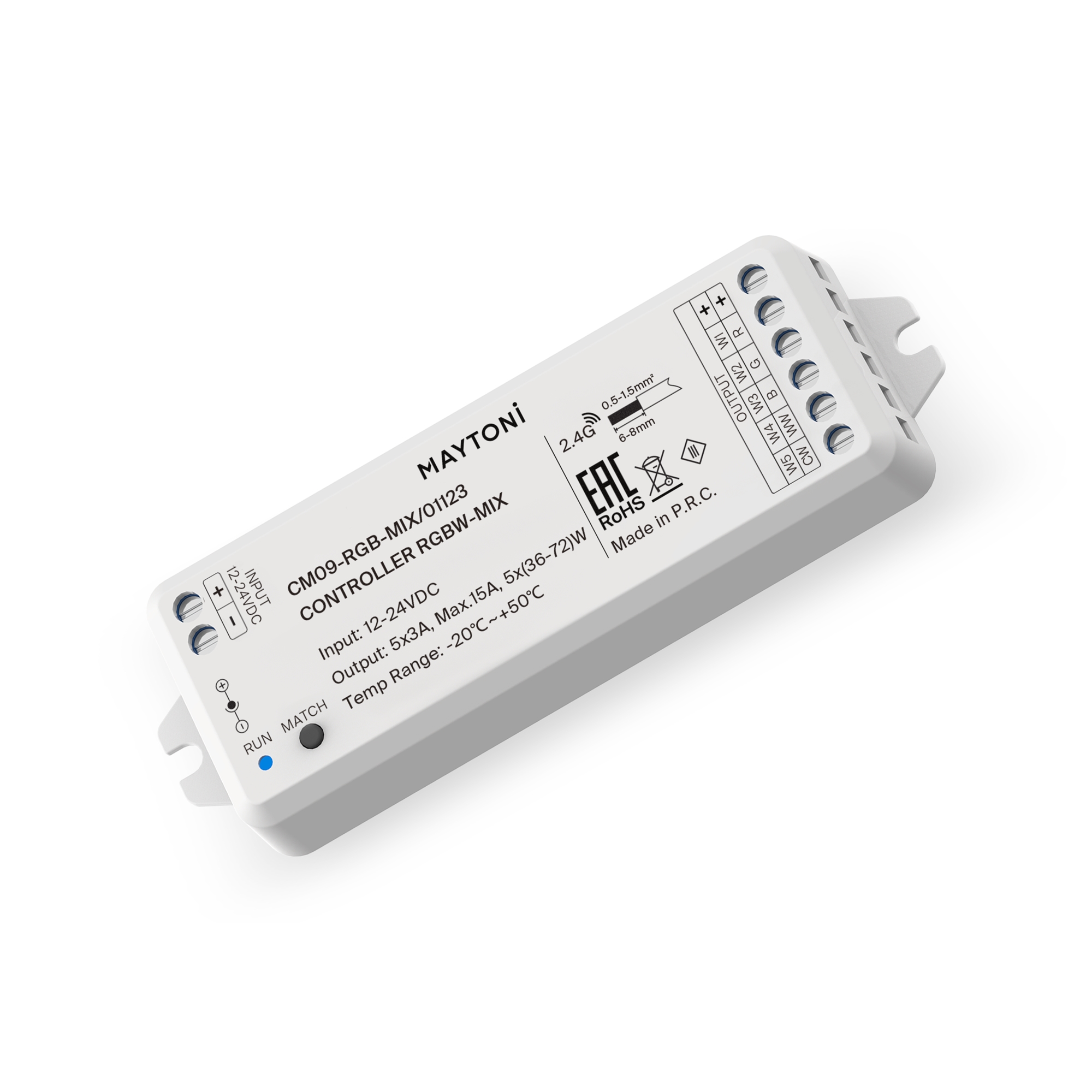 Комплектующие к светодиодной ленте Led Strip 01123 купить в Алматы svet.kz